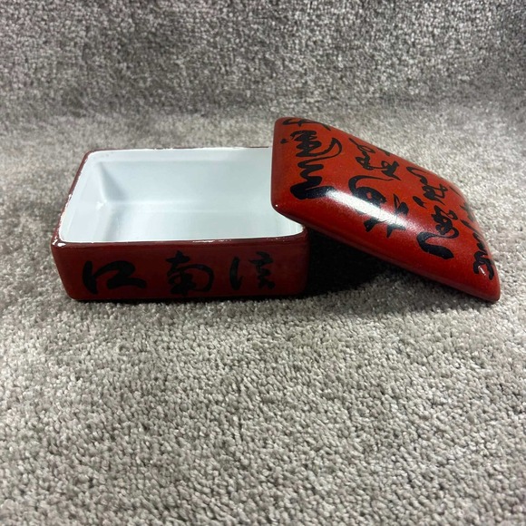 Other - Calligraphy Script Oriental Porcelain Trinket Box Red Black